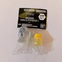 スキズ POPUP ガチャ めじるしアクセサリー ポガリ ウルフチャン