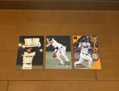 プロ野球チップス トレーディングカード 読売ジャイアンツ 2024 2025