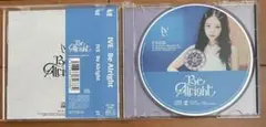 IVE Be Alright 通常盤　レイ　開封済