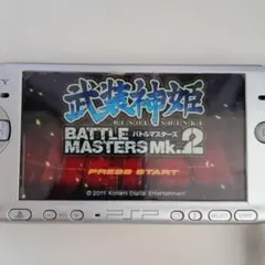 武装神姫 バトルマスターズ Mk.2