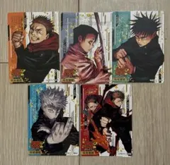 呪術廻戦 週刊少年ジャンプ55周年コレクションカード 虎杖悠仁 宿儺 3