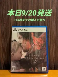 デス・ストランディング2 DEATH STRANDING2