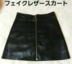 「②フェイクレザーミニカートM」アベイル しまむら WEGO 地雷系 ダウナー