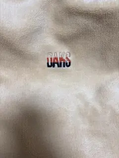 DAKS フラットシーツ ベージュ シングル
