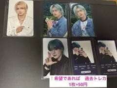 INI XQUARE masterpiece トレカ 佐野雄大 118