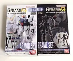 2025年最新】機動戦士ガンダム GフレームFA の人気アイテム