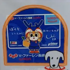 ご当地WAON 大好きVファーレン長崎 WAON