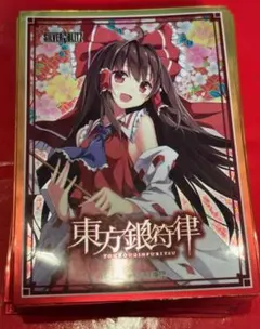 東方銀符律　ラッキーキャンペーン限定　博麗霊夢スリーブ 2025年最新】東方銀符律 霊夢 スリーブの人気アイテム - メルカリ