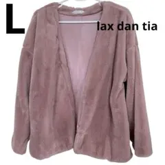 lax dan tia くすみピンク　ファー　アウター　コート　L