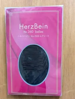 2025年最新】ダイアナ ヘルツバインの人気アイテム - メルカリ