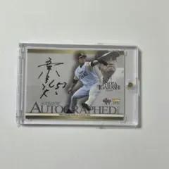 2025年最新】bbm ソフトバンク 直筆サインの人気アイテム - メルカリ