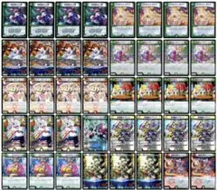 【即日発送】 ドリームメイト デッキ