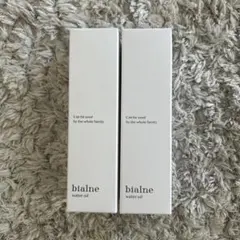 【bialne】ビアルネ シャントリ 詰め替え ウォーターオイル 公式】bialne（ビアルネ）｜