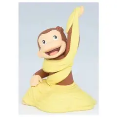 おさるのジョージ　まみれるFig スパゲッティまみれ1個ガチャガチャ