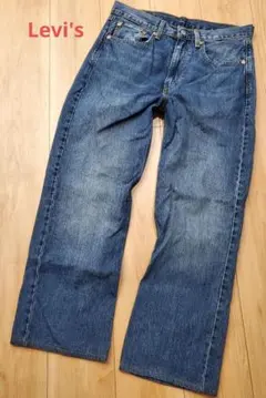 ニ*ル様 LEVI'S　リーバイス 565 ルーズワイドデニム W31 濃紺