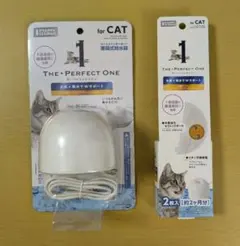 猫用給水器 THE PERFECT ONE 、カートリッジ2個入りセットのサムネイル