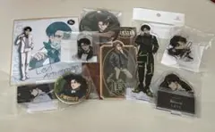 リヴァイ11点セット