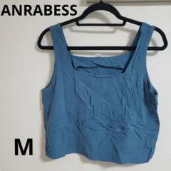 ANRABESS【M】タンクトップ　ビスチェ　ターコイズブルー