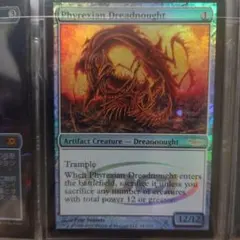 ［やーさん専用］ファイレクシアン・ドレッドノート ファイレクシアン・ドレッドノート」の激安通販 | magi