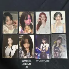 2026年最新】アヒョン フォトチャームの人気アイテム - メルカリ