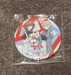 2025年最新】MyGO 缶バッジ 燈の人気アイテム - メルカリ