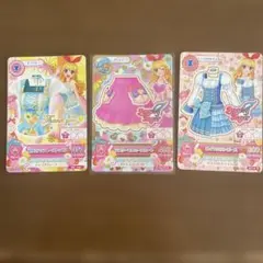 アイカツカード アルメリアプリズム プリズムライト コーデ 大空あかり