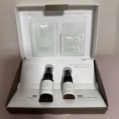 N organic トライアルセット