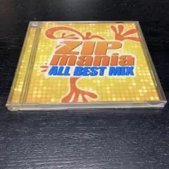 ZIPFM20thanniversaryspecialCD ZIPMANIA
