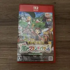 牧場物語 let's 風のグランドバザール