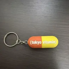 tokyo vitamin キーホルダー　verdyのサムネイル