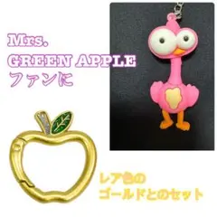 ミセスキーホルダー　Mrs. GREEN APPLE　りんごカラビナ　ゴールド色