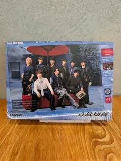 Snow Man 5thアルバム音故知新 初回盤B (CD+DVD) スノーマン