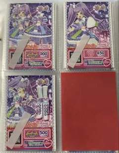 2025年最新】プリパラ SoLaMi SMILEコーデセットの人気アイテム - メルカリ