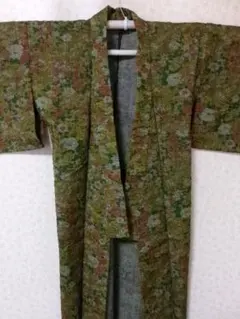 Item thumbnail for item 7efdbc1f-18a4-452c-9ec9-c7a223e6d987