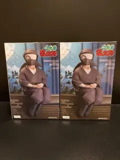 忍たま乱太郎　ぬーどるストッパーフィギュア　雑渡昆奈門　フィギュア2体セット