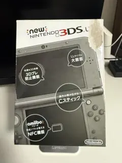 newニンテンドー3ds LL メタリックブラック