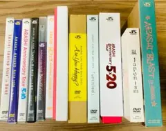 嵐 ARASHI DVD Blu-ray まとめ売り 21枚 セット 初回盤多数 - メルカリ