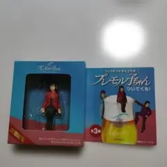 Item thumbnail for item 37439325-1e6d-435a-ab9d-d71a9e7199df