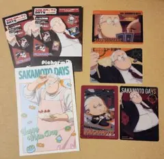 サカモトデイズSAKAMOTODAYS正装バトルアクションクリアカード坂本太郎