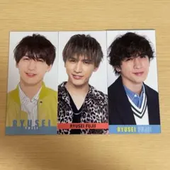 WEST. 藤井流星 厚紙