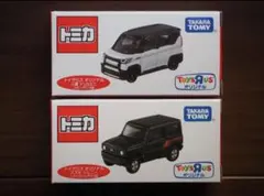 トミカ　トイザらス　オリジナル　2台セット　まとめ売り　新品未開封のサムネイル