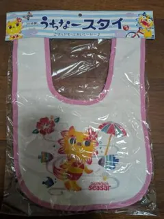 新品 うちなースタイ 沖縄 シーサー ピンク ベビー