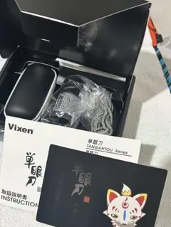 無形文化財 山本凰龍作 双鳳菊唐草文八稜鏡 アンティーク 鏡 - メルカリ