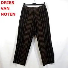 2026年最新】DRIES VAN NOTEN メンズ スラックスの人気アイテム - メルカリ