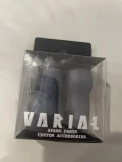 2025年最新】バリアルノブ ネイビーの人気アイテム - メルカリ