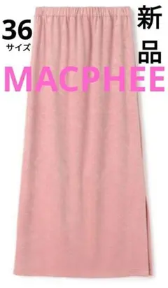 Item thumbnail for item dfe4f9a6-a4e3-4906-9c61-0ac3cc24ef94