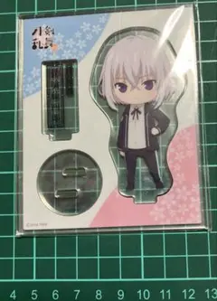 【★最終価格★】★ 刀剣乱舞　花丸　骨喰藤四郎　アクリルスタンド★