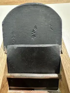 2025年最新】土牛鉋の人気アイテム - メルカリ