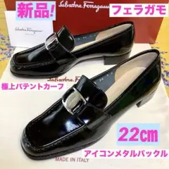 未使用美品　フェラガモ　オードリーヘプバーン　トートバッグ　レア　ブラック 2025年最新】オードリーヘップバーン トートバッグの人気