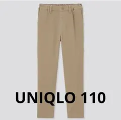 【UNIQLO】チノパン 110 キッズ